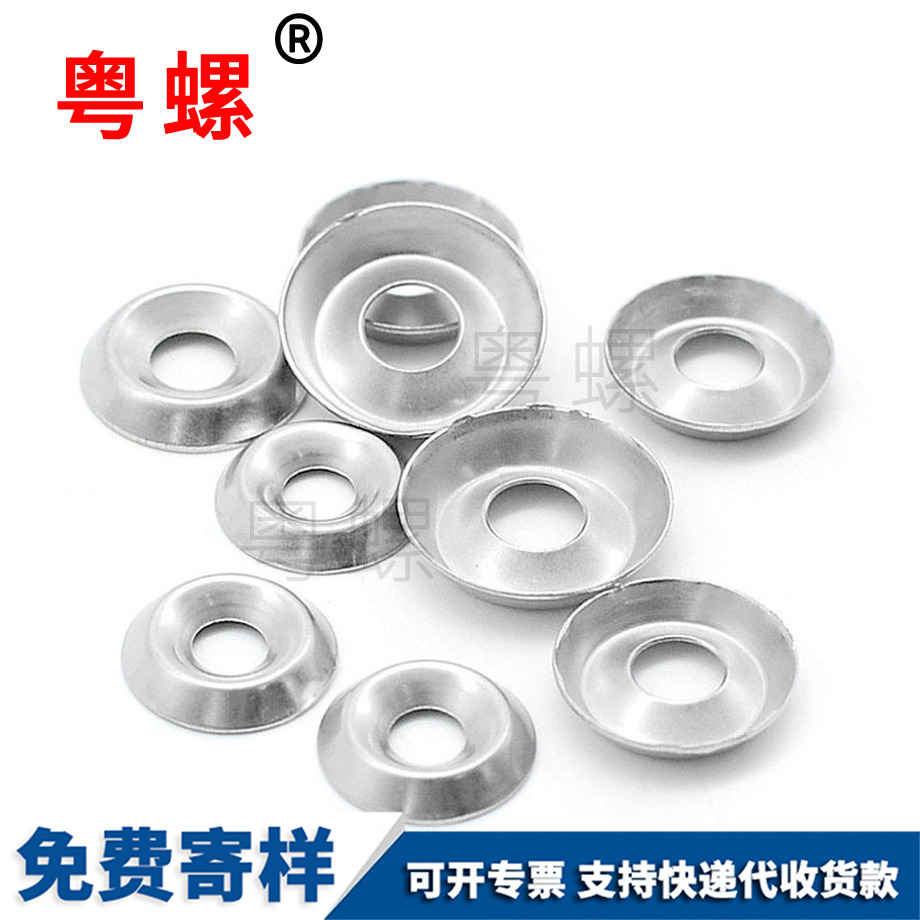 訂做304不銹鋼 訂做304不銹鋼