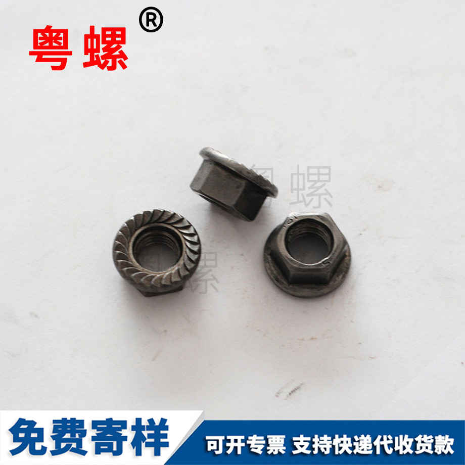 65錳發(fā)黑 65錳發(fā)黑