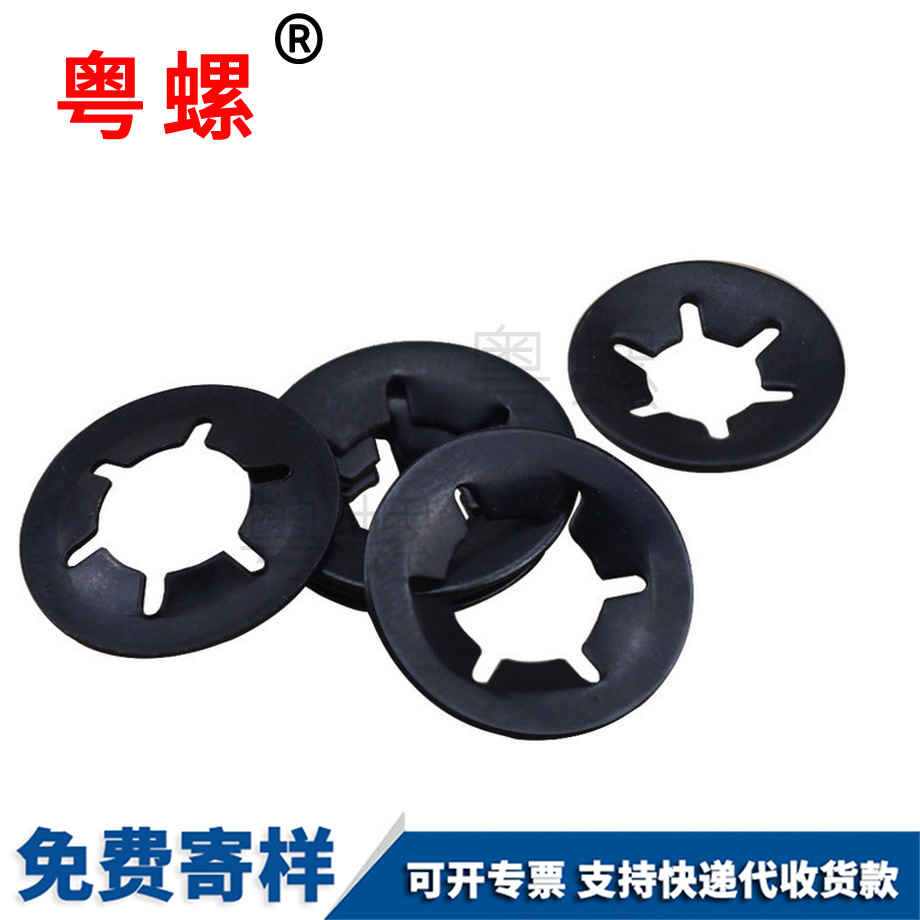 粵螺訂制軸承夾擋圈 粵螺訂制軸承夾擋圈