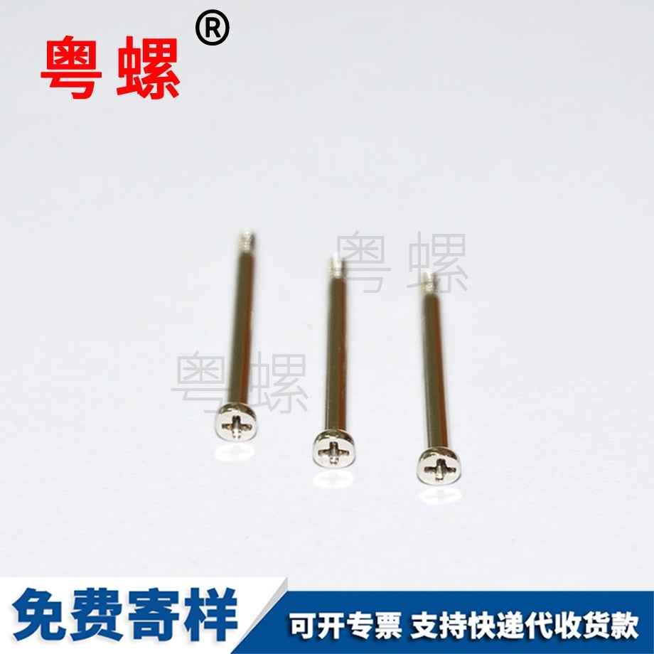 粵螺定制圓柱空心鋁 粵螺定制圓柱空心鋁