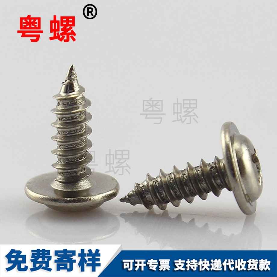 單頭六角螺柱 單頭六角螺柱