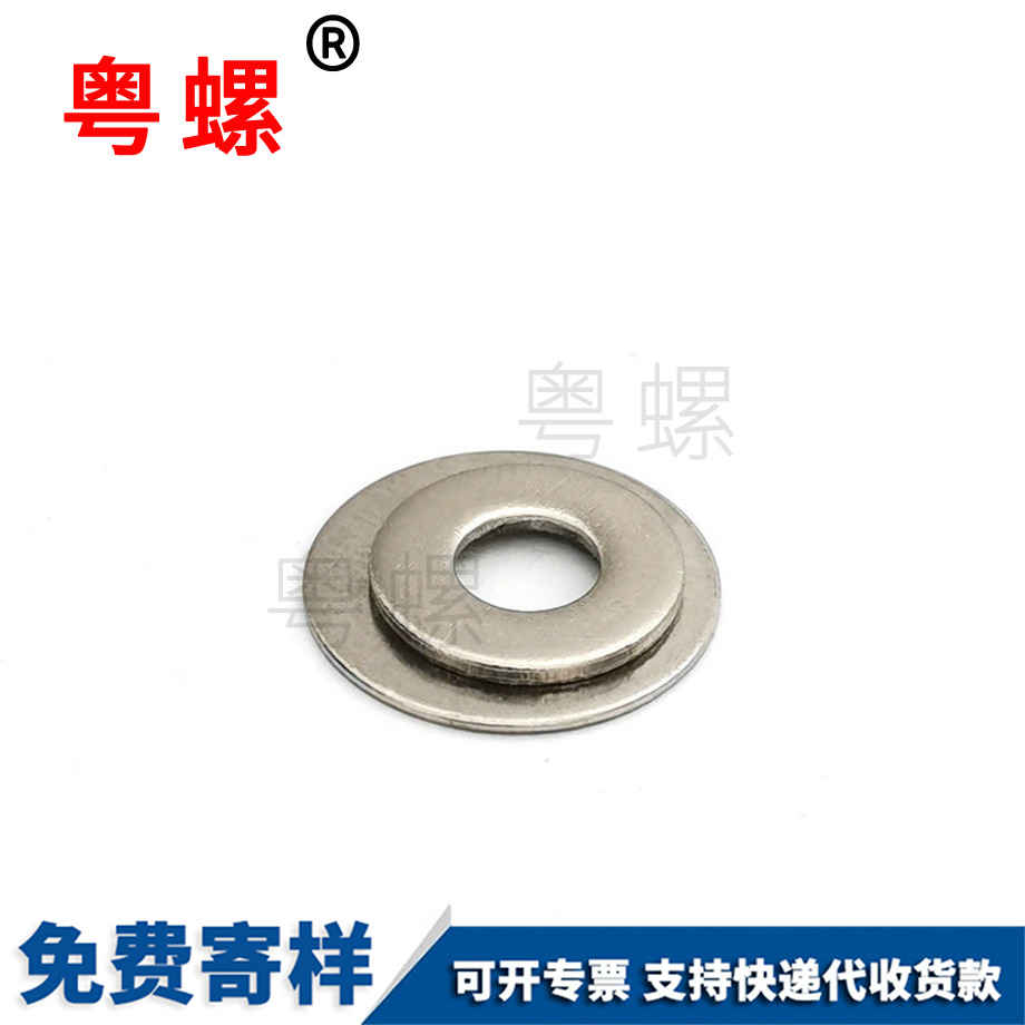 粵螺加工碳鋼鍍鎳 粵螺加工碳鋼鍍鎳