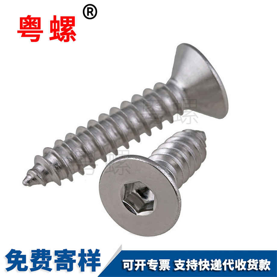 軸外卡環(huán)套裝盒裝 軸外卡環(huán)套裝盒裝