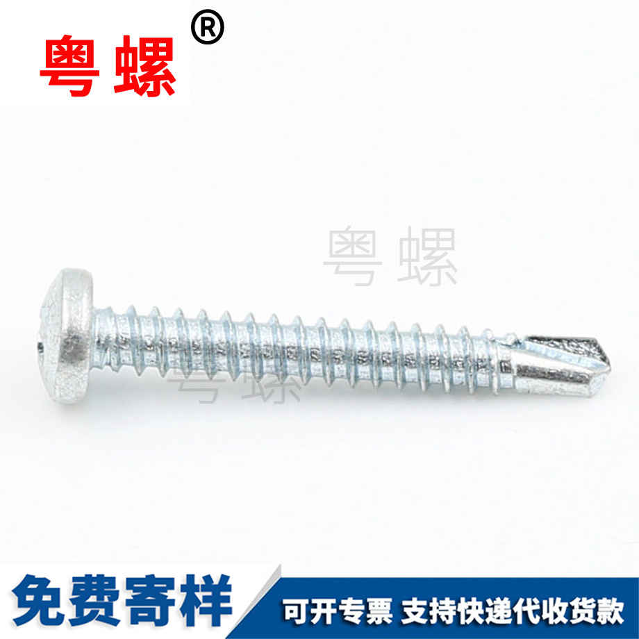 英美制細(xì)牙螺母 英美制細(xì)牙螺母