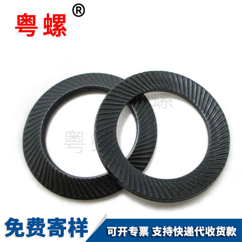 防滑墊片 防滑墊片