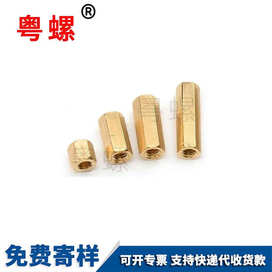 封密封防水螺母 封密封防水螺母