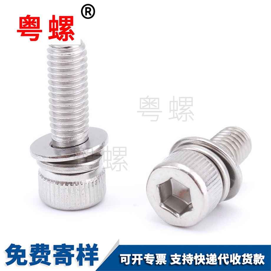 批發(fā)304不銹鋼 批發(fā)304不銹鋼