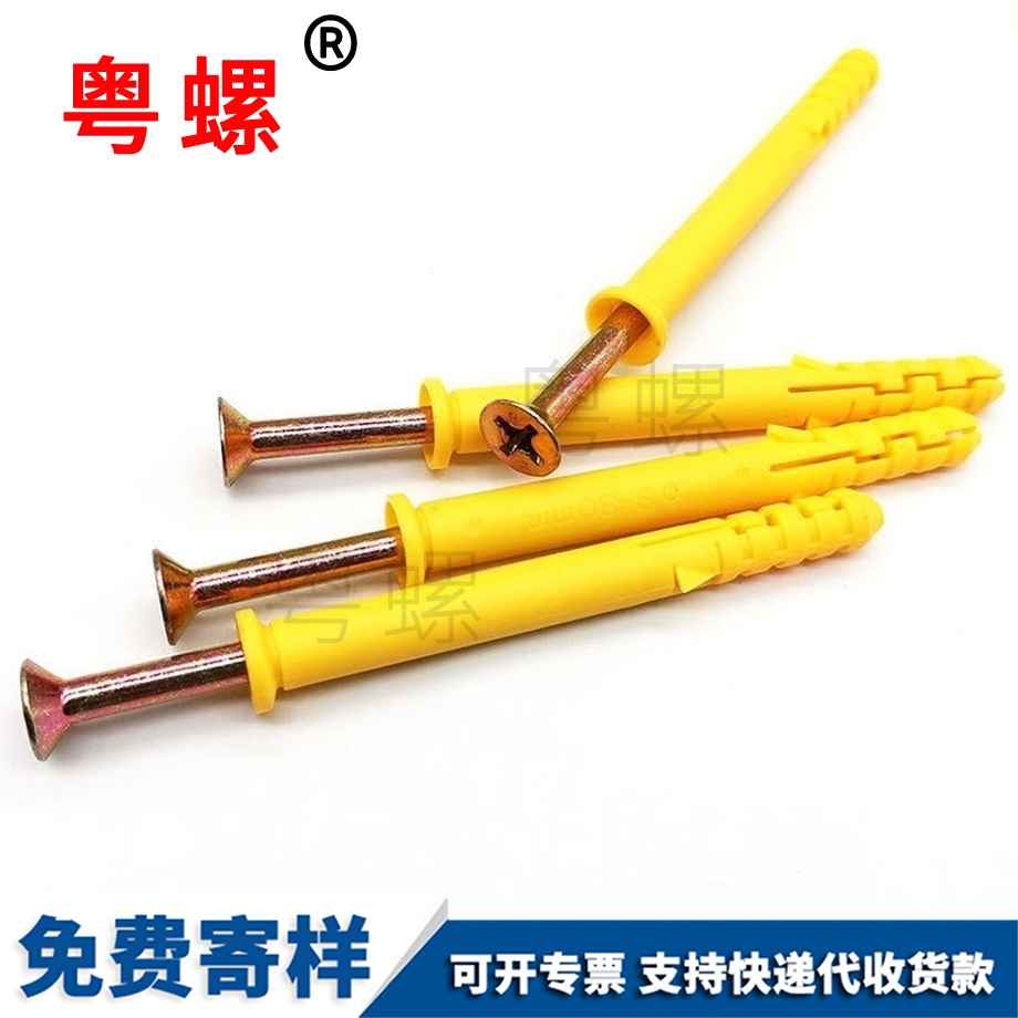 脹栓脹管脹塞漲塞 脹栓脹管脹塞漲塞