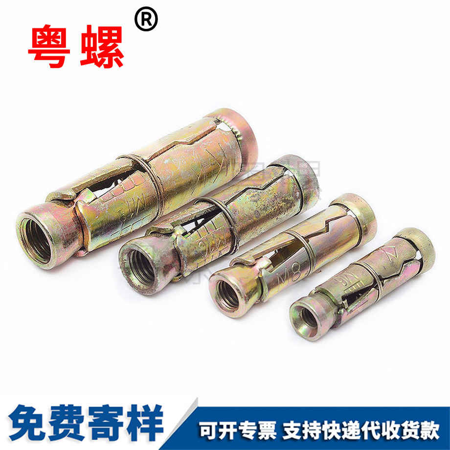 生產(chǎn)碳鋼鍍彩鋅 生產(chǎn)碳鋼鍍彩鋅