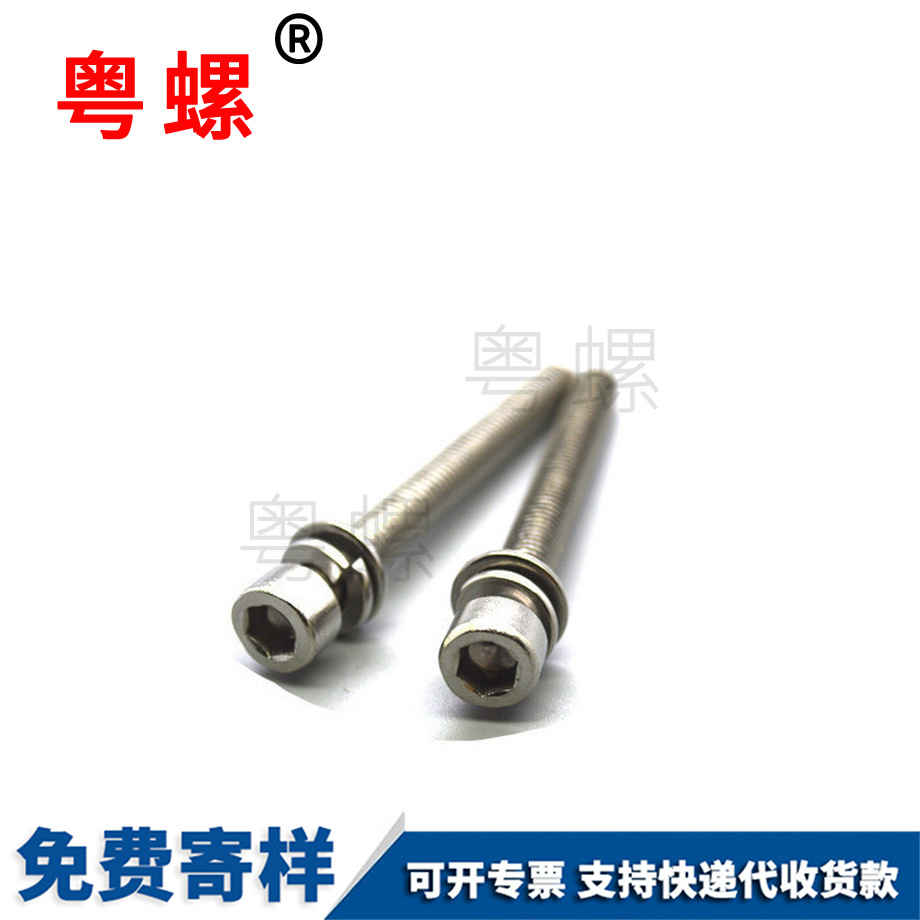 批發(fā)不銹鋼304 批發(fā)不銹鋼304