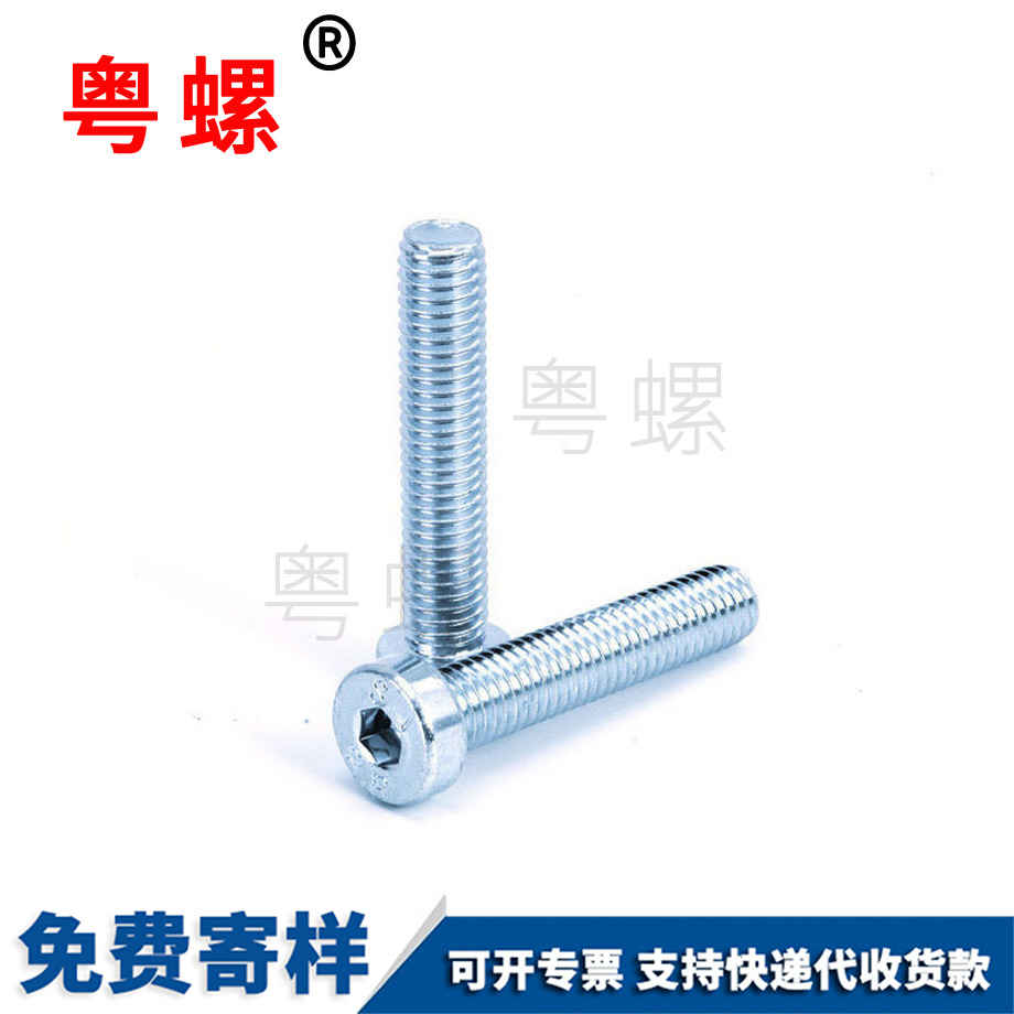 膠塞脹塞 膠塞脹塞