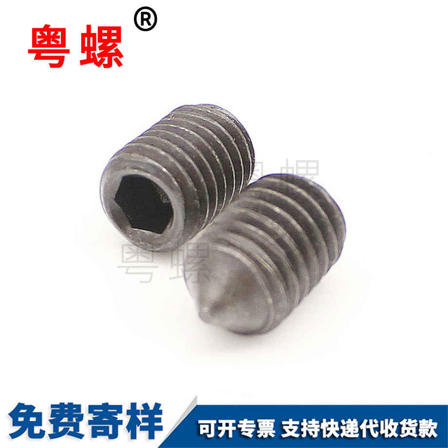 頂絲機(jī)米 頂絲機(jī)米