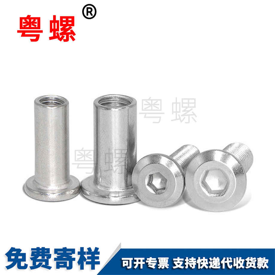 批發(fā)304不銹鋼 批發(fā)304不銹鋼