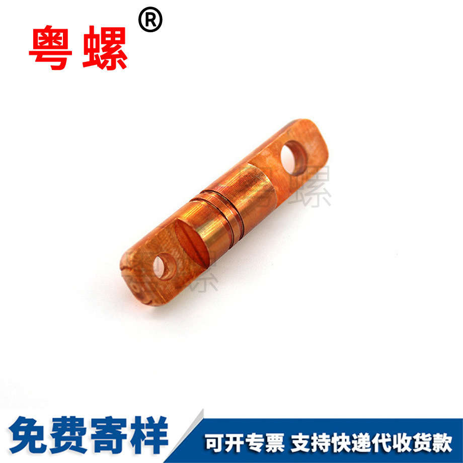 非標(biāo)五金配件 非標(biāo)五金配件