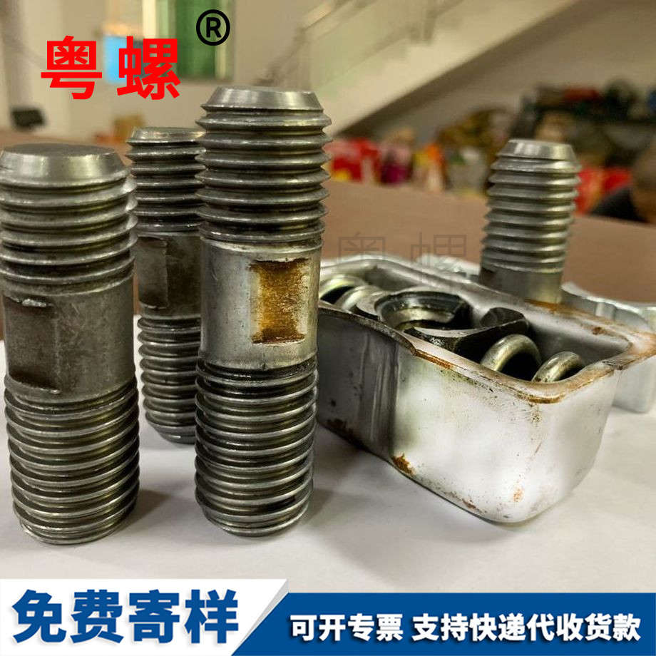 支持來圖定制 支持來圖定制