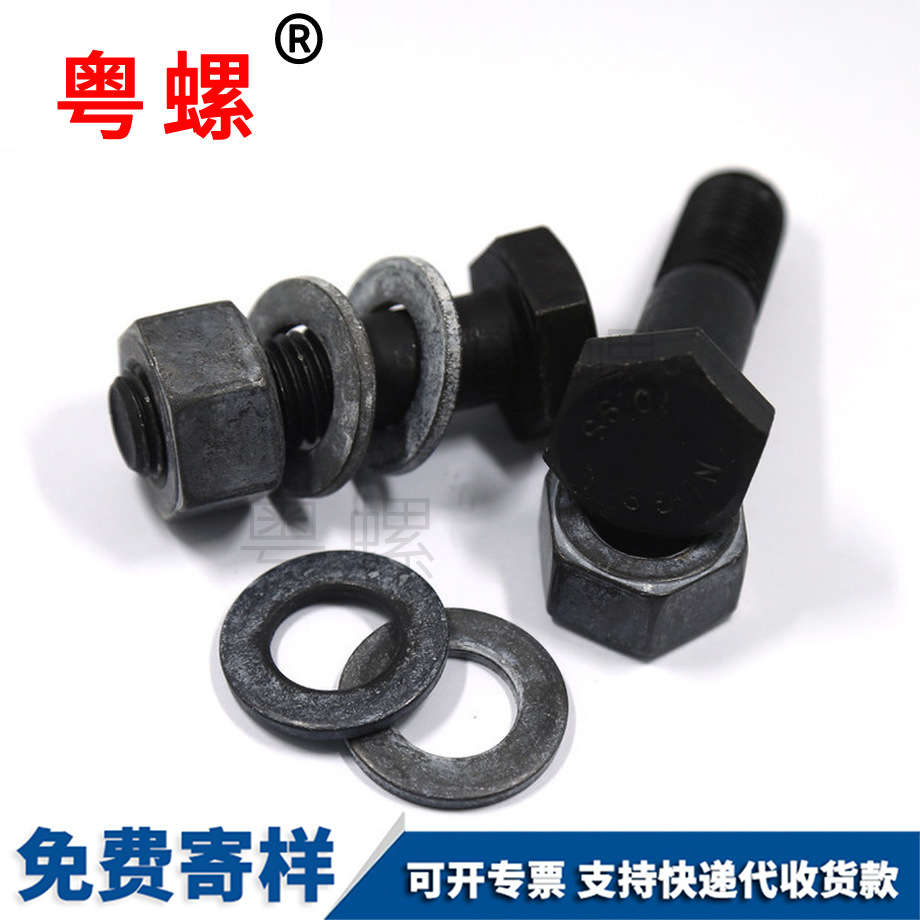 內(nèi)外牙T型螺母 內(nèi)外牙T型螺母