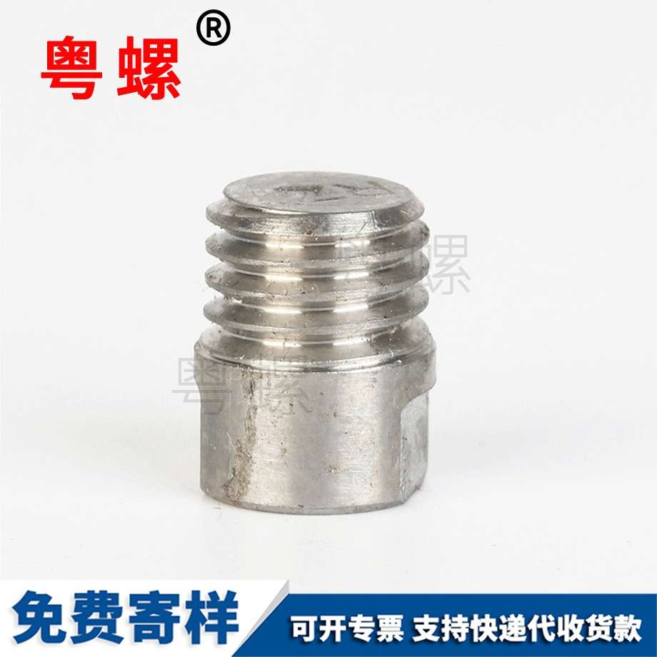 來電詳詢 來電詳詢