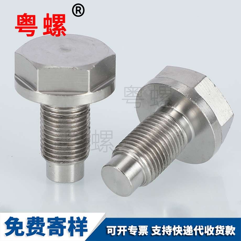 不銹鋼非標(biāo) 不銹鋼非標(biāo)