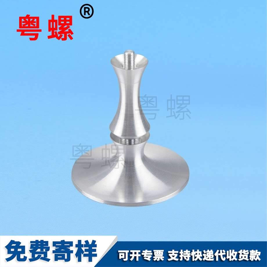 CNC光學(xué)儀器鋁件 CNC光學(xué)儀器鋁件