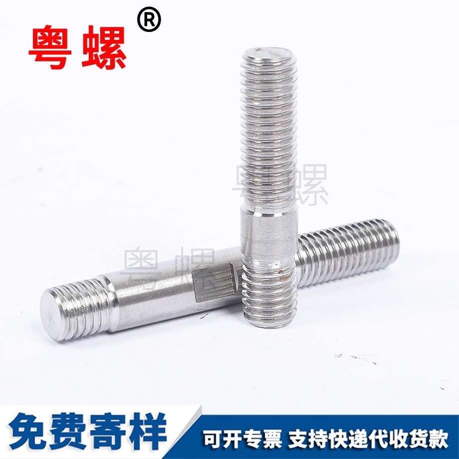 304不銹鋼 304不銹鋼