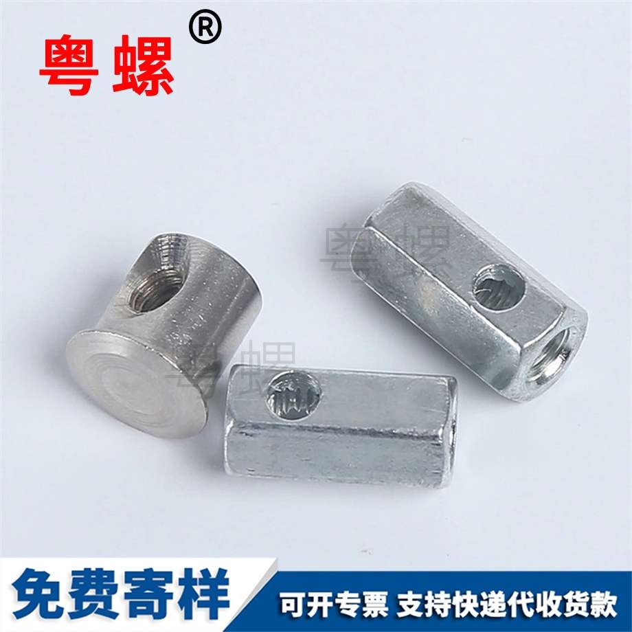 非標(biāo)異型螺母 非標(biāo)異型螺母