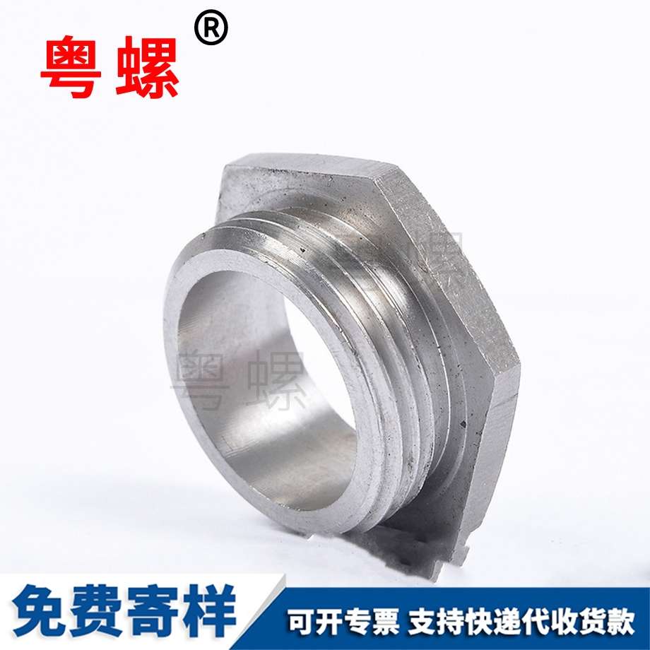 不銹鋼來圖來樣 不銹鋼來圖來樣