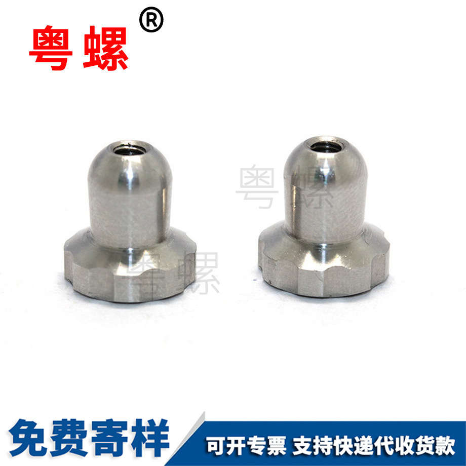非標(biāo)不銹鋼車(chē)床件 應(yīng)急燈具梅花螺母 M5 M6 M8 M10 非標(biāo)不銹鋼車(chē)床件 應(yīng)急燈具梅花螺母 M5 M6 M8 M10