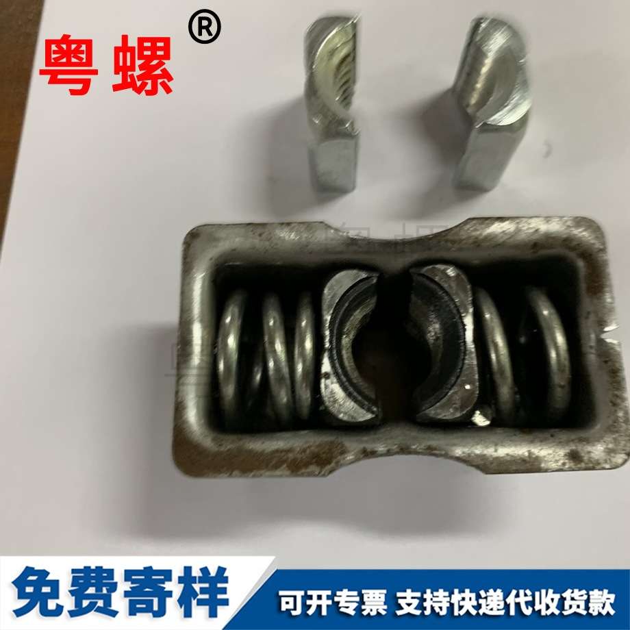 管樁快速接頭 管樁快速接頭