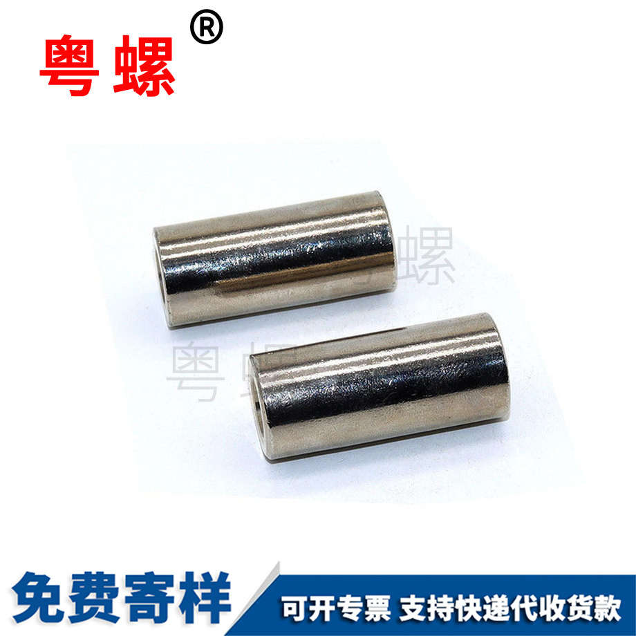 非標(biāo)螺母 非標(biāo)螺母