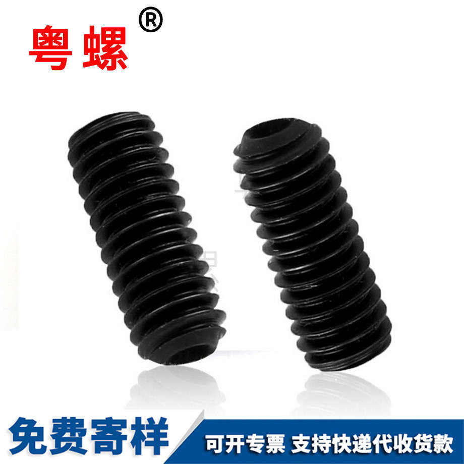 雙頭螺栓 高強化工螺絲 10.9級高強螺桿 雙頭螺柱 雙頭螺栓 高強化工螺絲 10.9級高強螺桿 雙頭螺柱