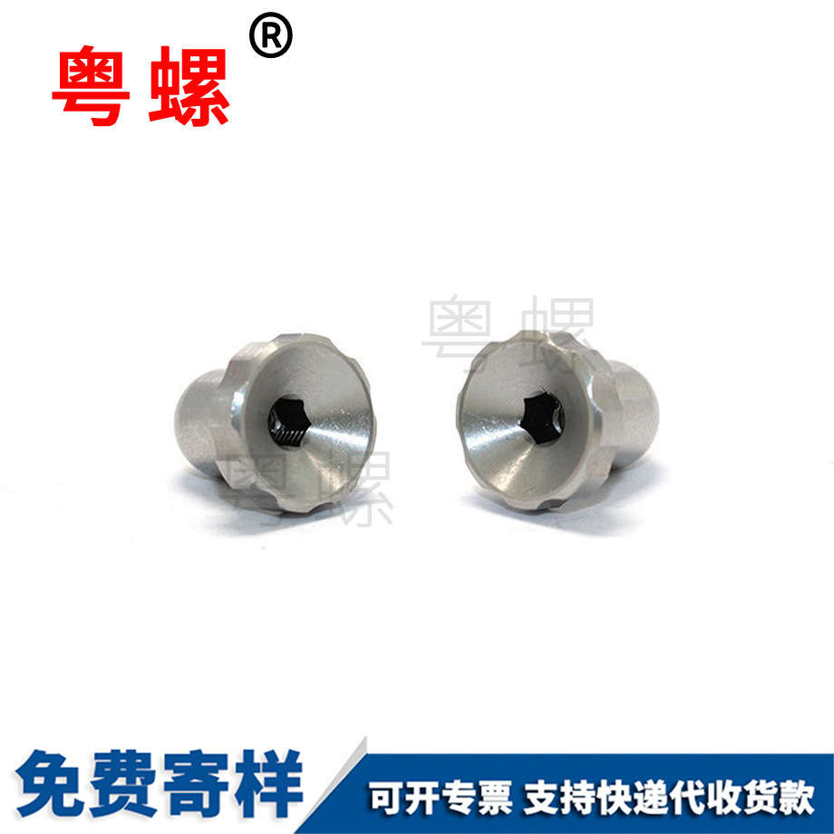 非標(biāo)不銹鋼車(chē)床件 非標(biāo)不銹鋼車(chē)床件