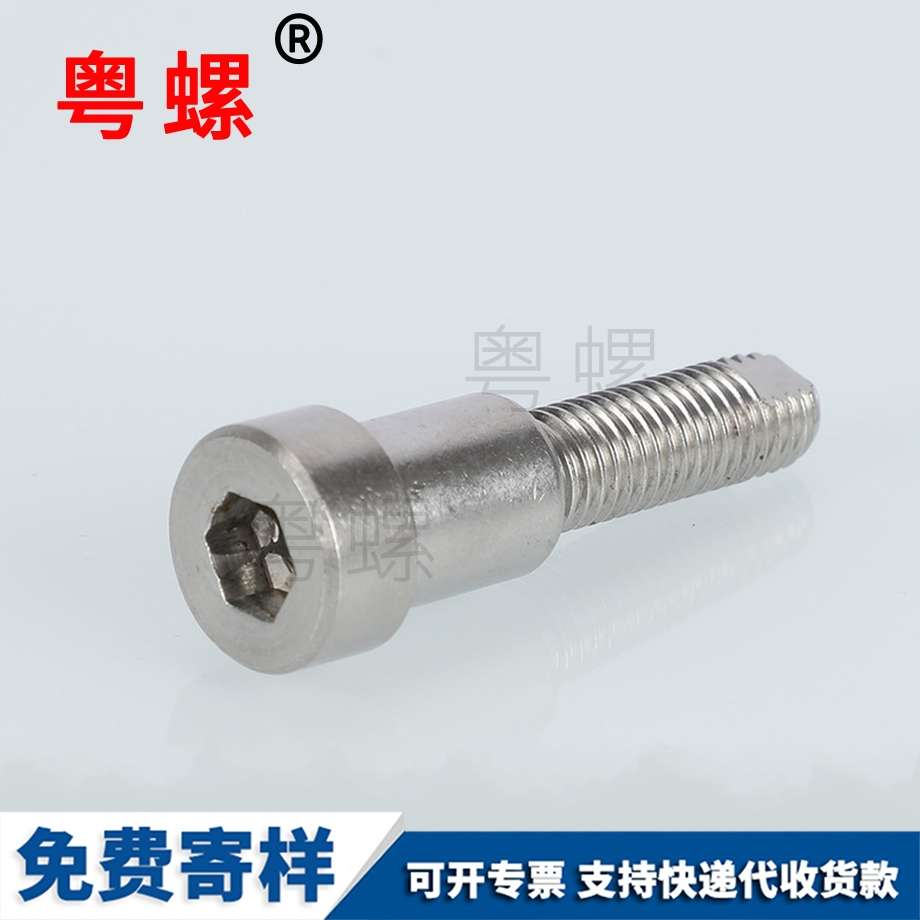 不銹鋼雙頭螺栓 不銹鋼雙頭螺栓