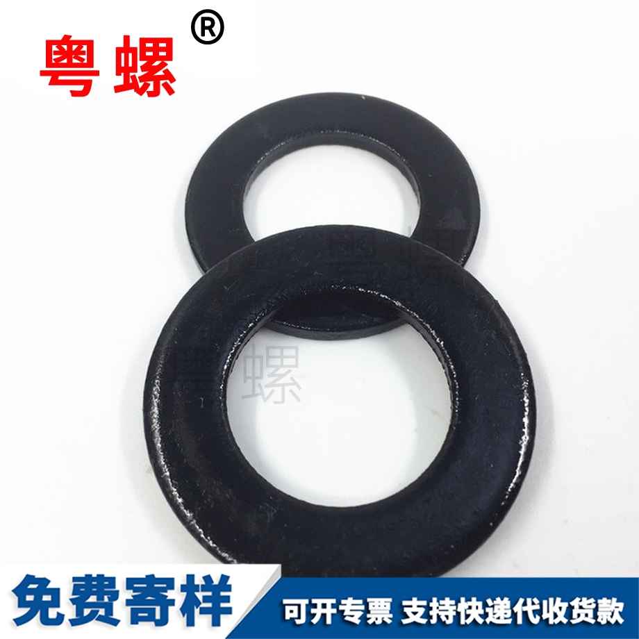 紅河GB97 紅河GB97