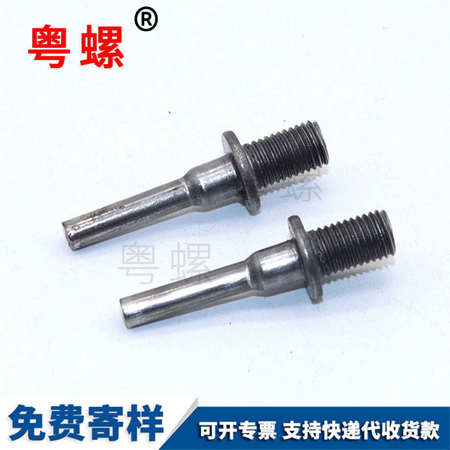 楚雄非標(biāo)螺栓