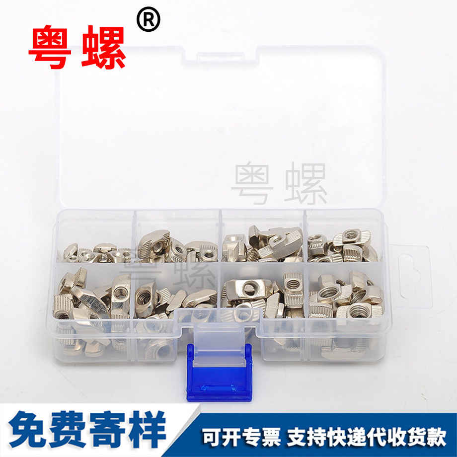 秦皇島組合套裝