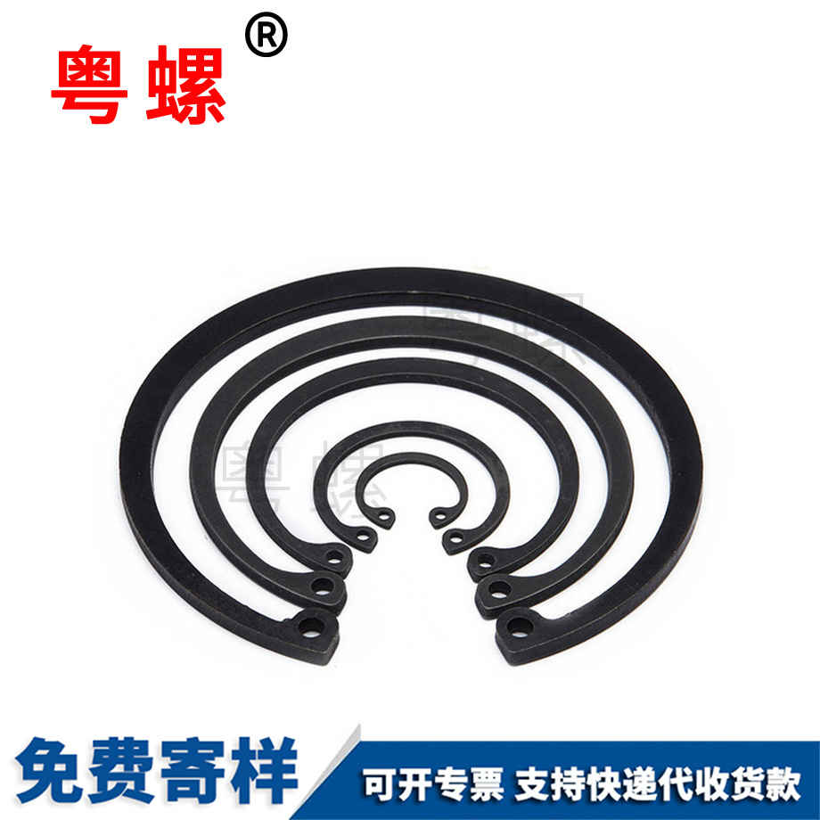 加厚德標楚雄孔卡