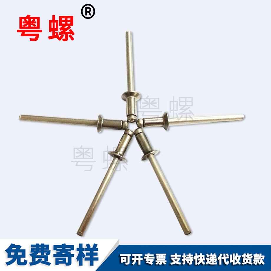 西雙版納鐵芯組合