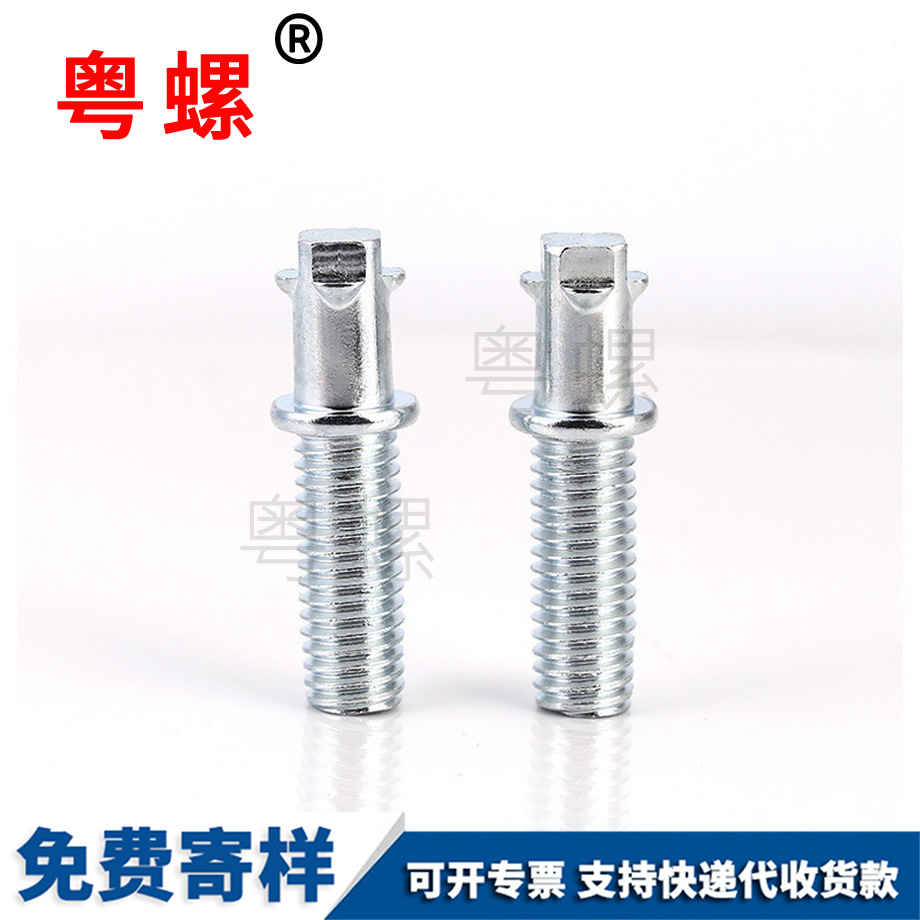 彈性銷迪慶GB879