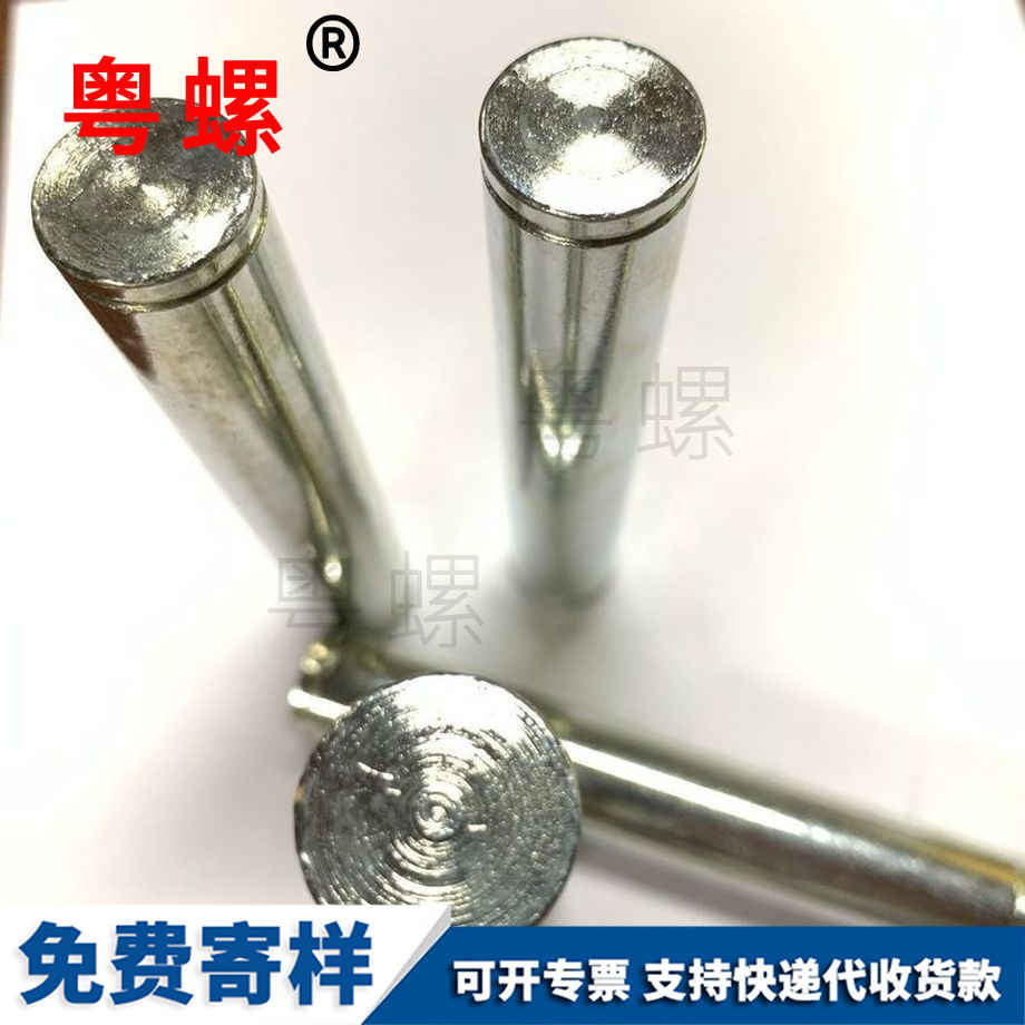 文山數(shù)控車床螺絲