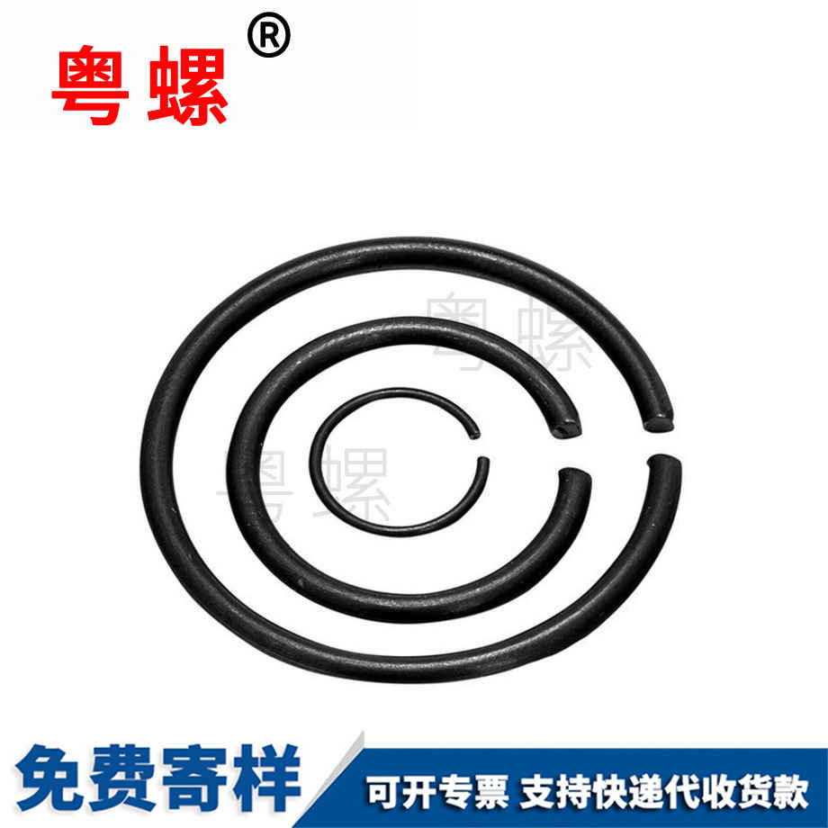 秦皇島軸用鋼絲秦皇島擋圈