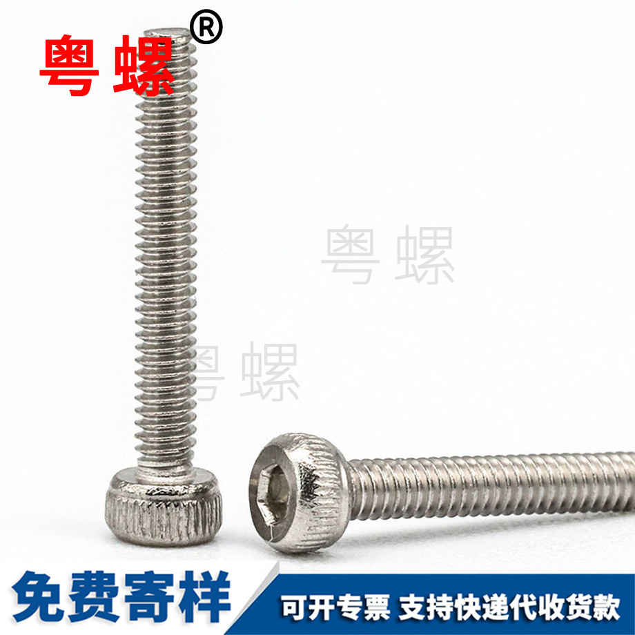 西安抽芯鉚釘 西安抽芯鉚釘