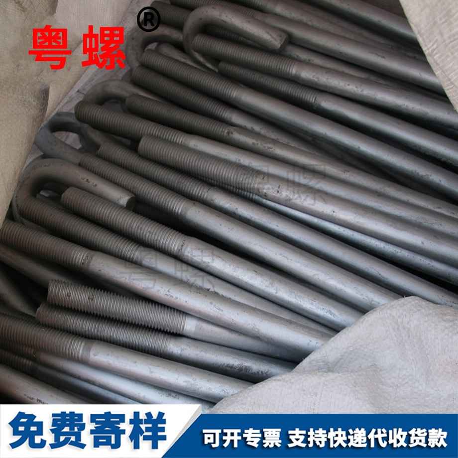生產(chǎn)加硬楚雄電子螺絲