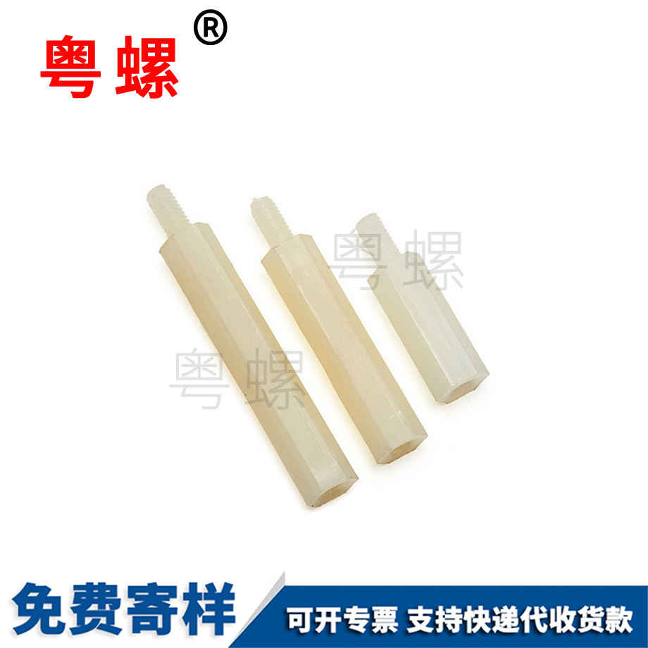 單頭秦皇島隔離柱