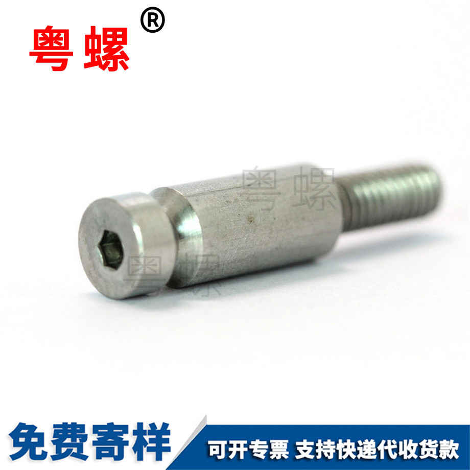 秦皇島不銹鋼螺絲