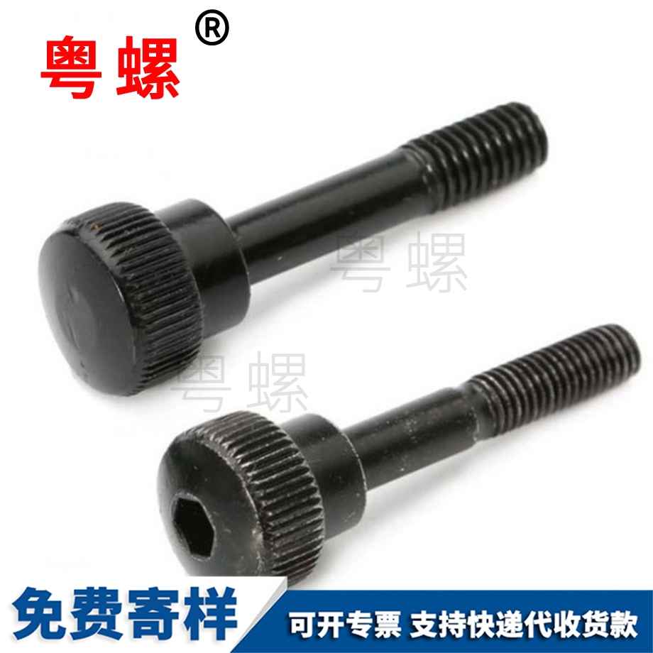迪慶方形螺絲