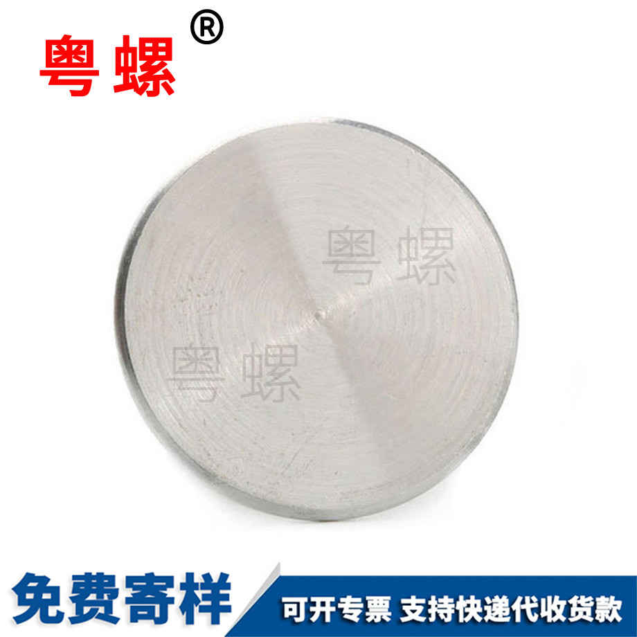 楚雄帶齒螺母