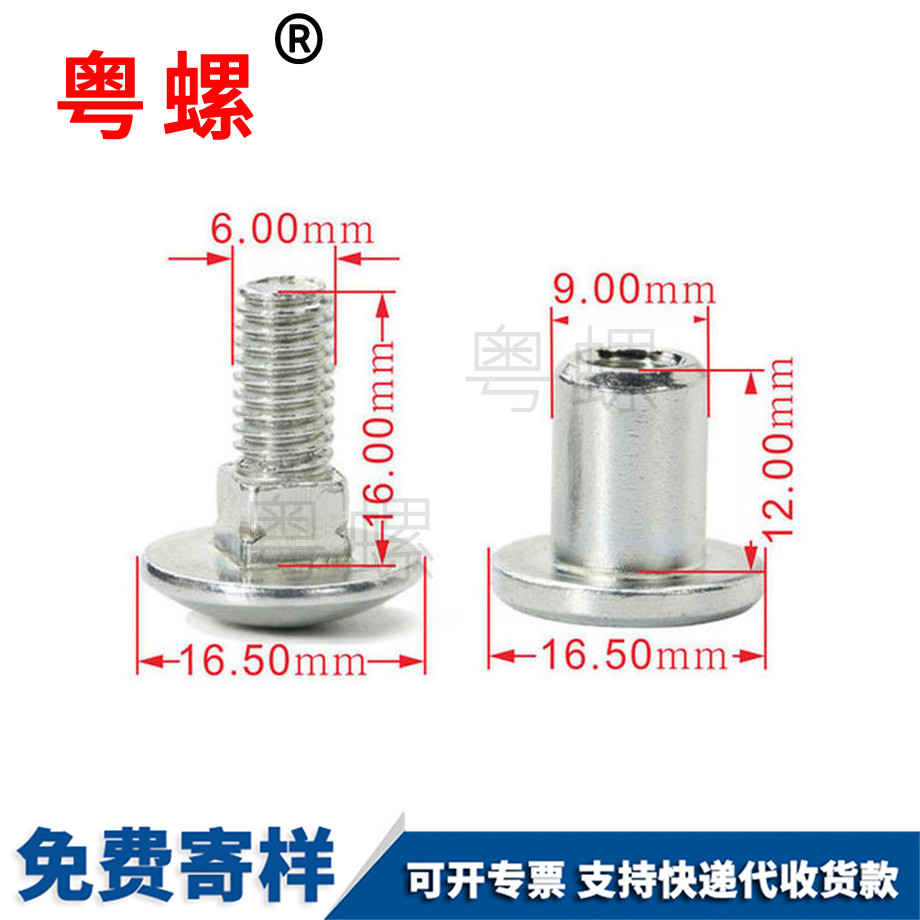 316不銹鋼牙棒 316不銹鋼牙棒