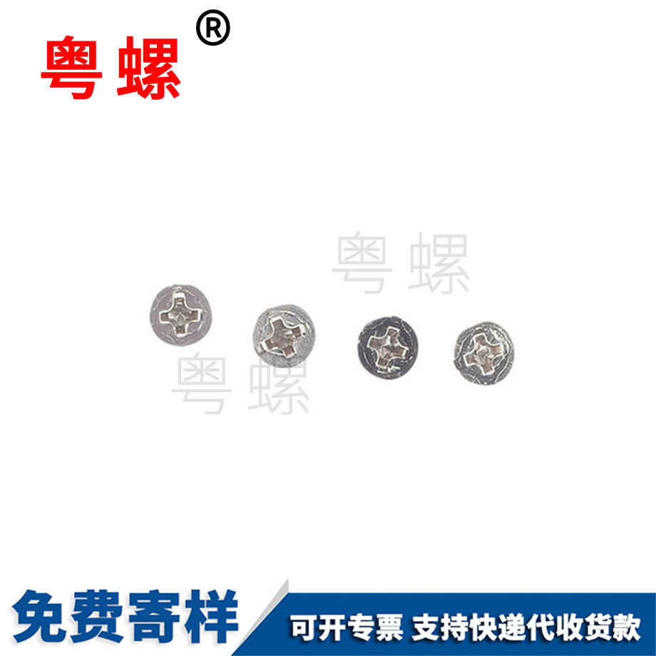 迪慶封閉型扁圓頭迪慶抽芯鉚釘