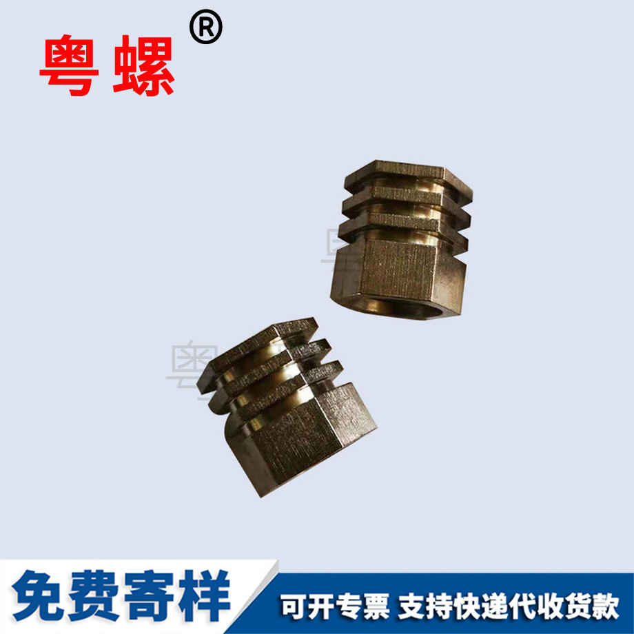 紅鍛臨滄非標臨滄六角螺母