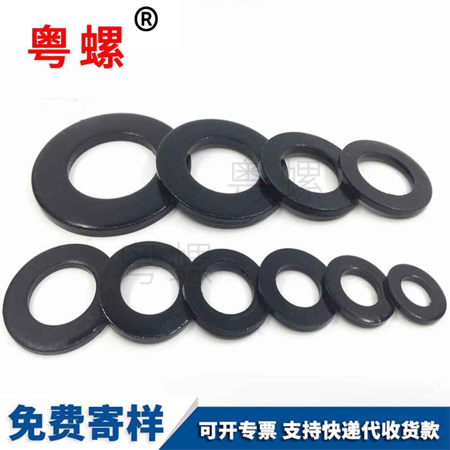 生產(chǎn)10級(jí)紅河平墊圈